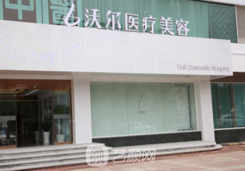 中国隆鼻最好的专家公开