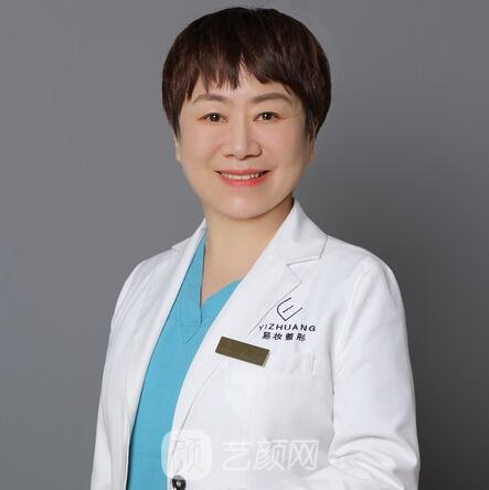 张志红
