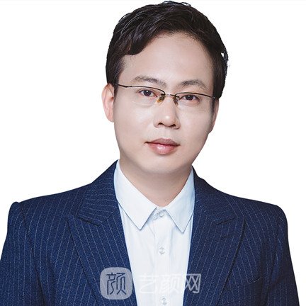 谭进