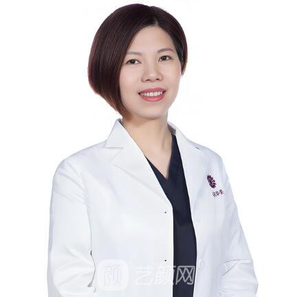 宋文