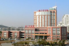 厦门市中医院整形修复科
