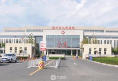 天津蓟州区种植牙去什么