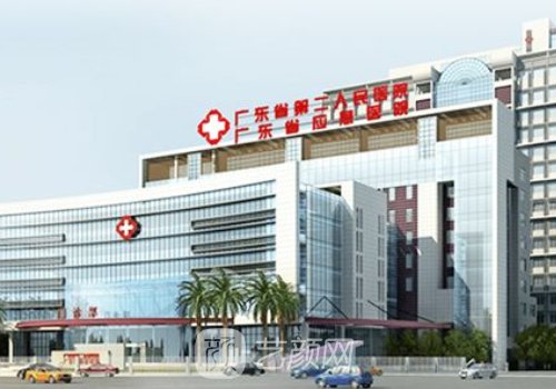 罗盛康隆胸怎么收费?内附