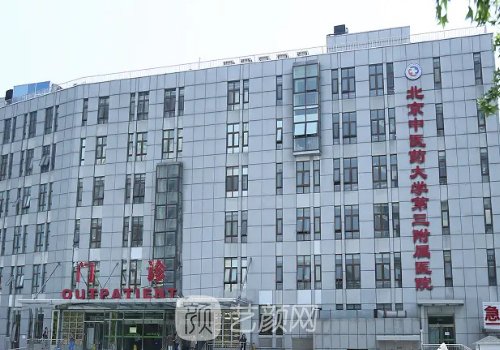 李昕宇医生怎么样?医生信