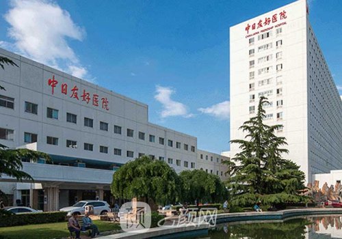 路会医生收费贵吗?2025价格