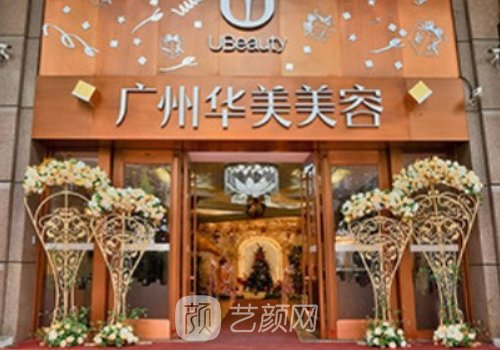 高顺福医生在哪个医院?医
