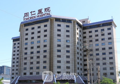 郑永生医生挂号方便吗|内