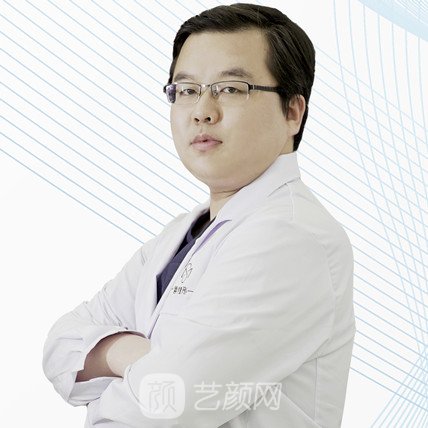 徐岩
