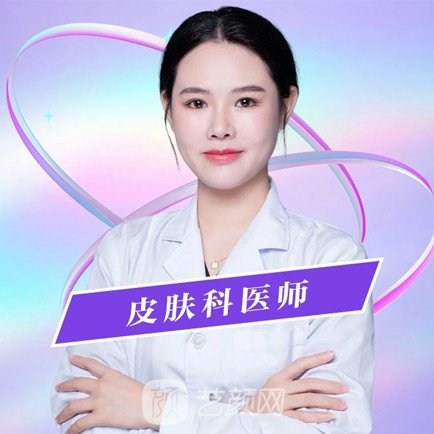 陈如佳