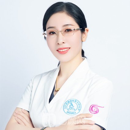 李杰