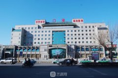 延边医院整形外科怎么样