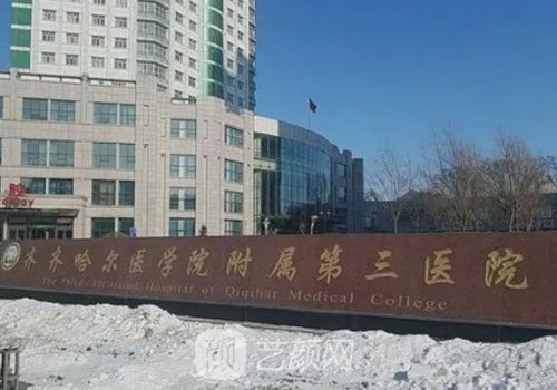 李云峰磨骨怎么样?术后变