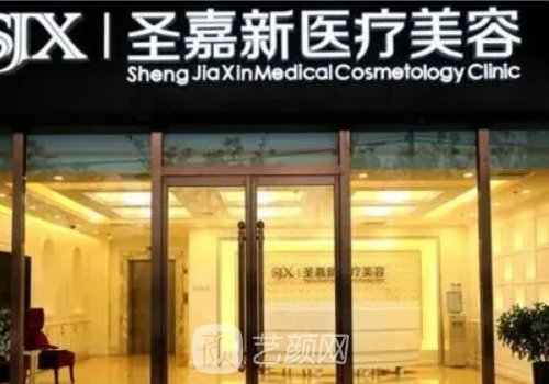 张笑天磨骨安全吗?术后变