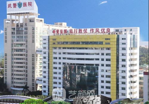 陶国贵做鼻子怎样?全新案