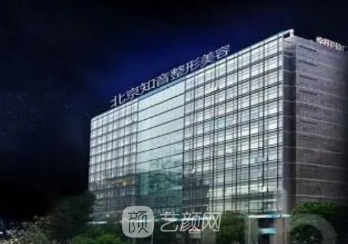 北京隆鼻白志鹏技术可靠