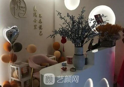 合肥煜美人是渠道医院吗