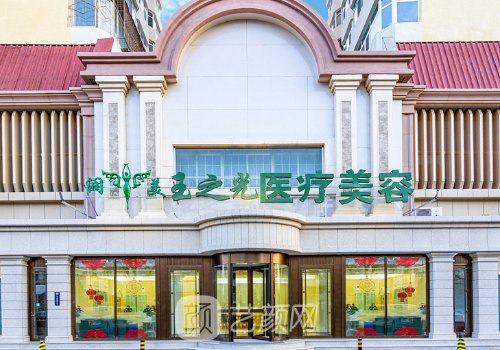 刘中国脂肪填充胸怎么样