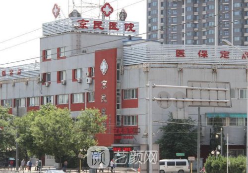 郭建玲双眼皮案例分享|内