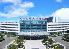 天津假体隆胸医院排名前