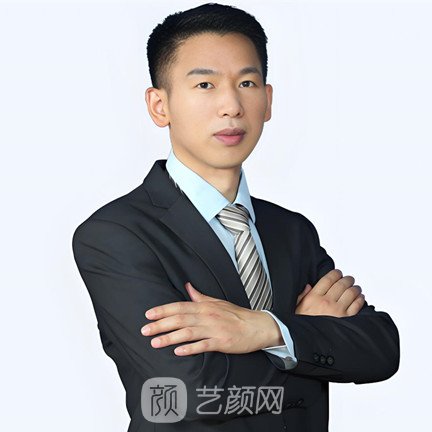 付毅