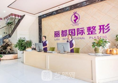 金华吸脂手术价格是多少