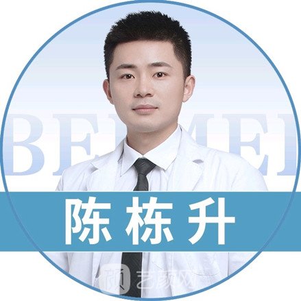 陈栋升