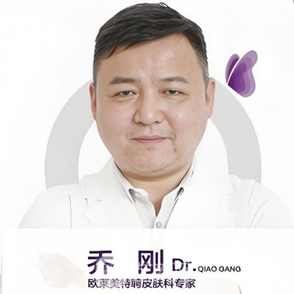 乔刚