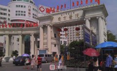 京溪南方医院植发怎么样