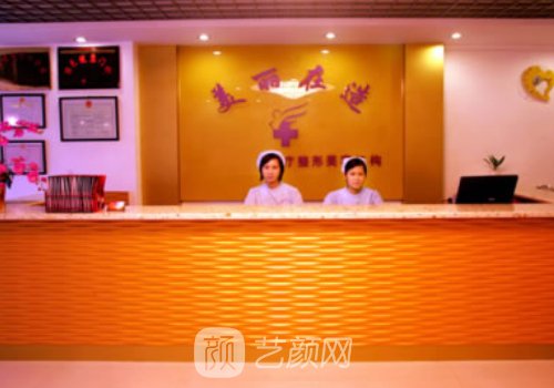 南宁美丽在造整形医院怎