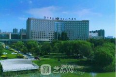 宁夏人民医院整形美容科