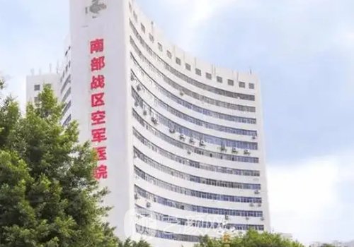广州双眼皮吴燕虹怎么样