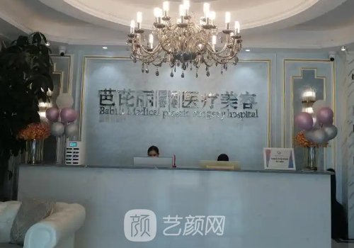 南宁芭比丽整形隆鼻失败