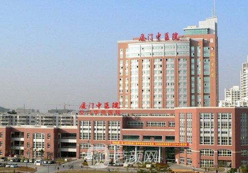 厦门中医院整形科隆鼻收