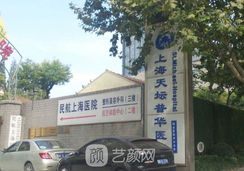 崔宇景磨骨怎么样?内附