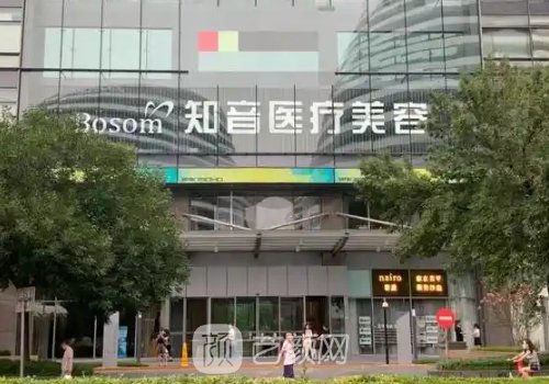 北京黎星医生的水平怎样