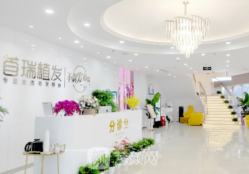 北京植发最著名医院有哪
