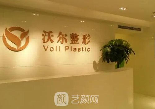 北京刘彦军到底怎么样?医