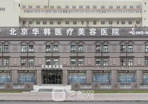 梁耀婵在北京名气大么?内