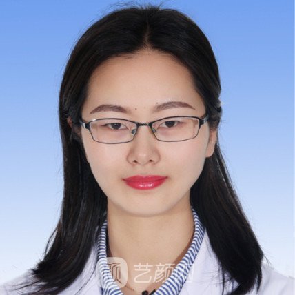 王佳妮