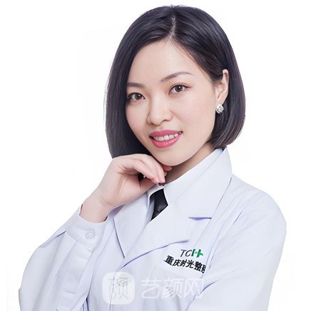 毛钰婷