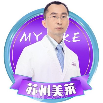 黄志勇