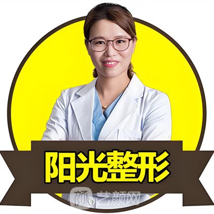 江凤娟