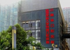 昆明哪家口腔医院好？热