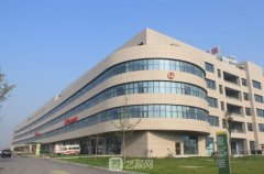 安阳市新人民医院整形科