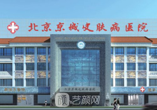 王驰隆胸口碑如何?崭新案
