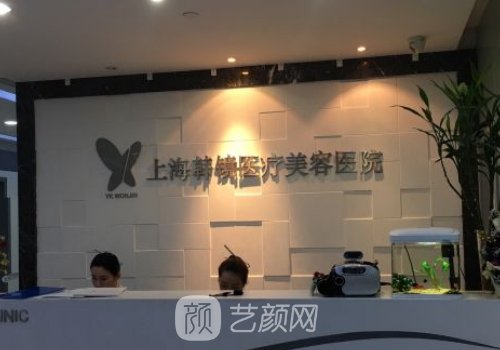 金一秀磨骨专家怎么样?医