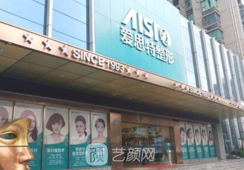 卢美均医生怎么样?全新双
