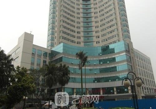 贵港市人民医院整形美容