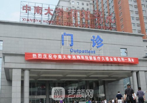 祁敏医生缩胸技术怎么样