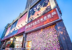 贵阳隆鼻哪个医生最好?内